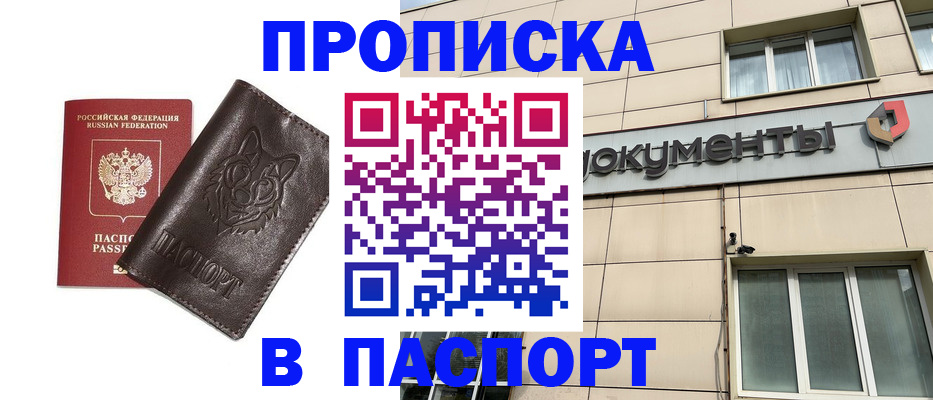 форма 3 в Кургане
