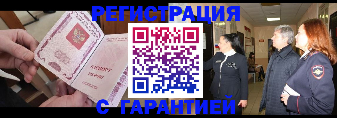 форма 3 в Кургане